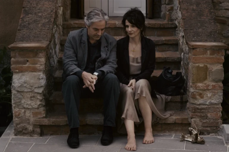 Aslı Gibidir, mi Acaba?